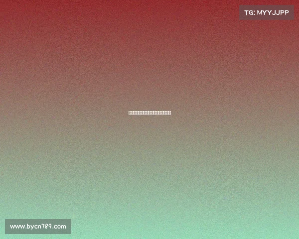 电竞直播时长与内容规范细则正式发布