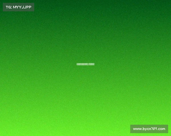 绿宙计划电子竞技;绿宙环保