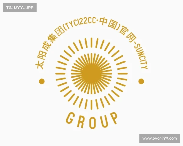 了解太阳成集团(tyc122cc·中国)官网-SunCity Group
